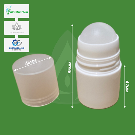 Флакон для дезодоранта шариковый 50мл Флакон для дезодоранта шариковый 50мл