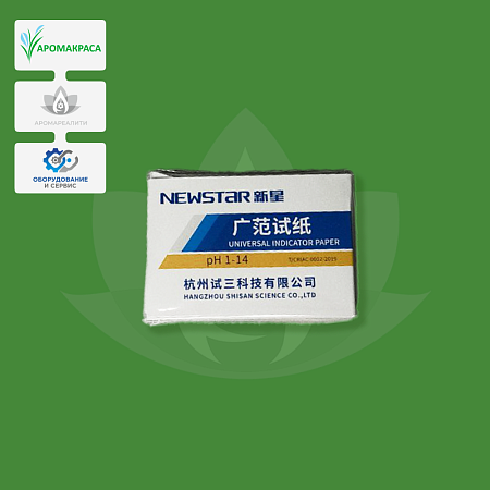 Бумага индикаторная для определения pH Бумага индикаторная для определения pH