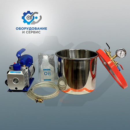 Аппарат для удаления воздуха 8Л + RS-1 Аппарат для удаления воздуха 8Л + RS-1